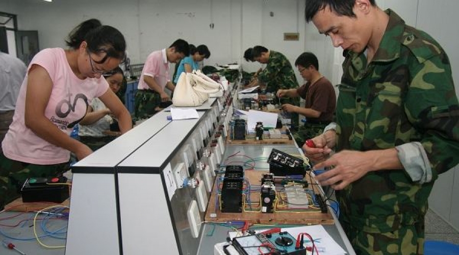 金山电工考证